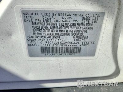 Zdjęcie 12 z 12 samochodu: 2019 NISSAN KICKS S VIN:3N1CP5CU4KL525091 - miniatura