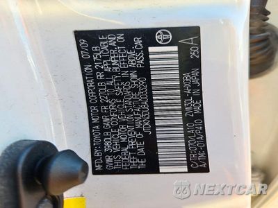 Zdjęcie 12 z 12 samochodu: 2010 TOYOTA PRIUS IV VIN:JTDKN3DU8A0033290 - miniatura