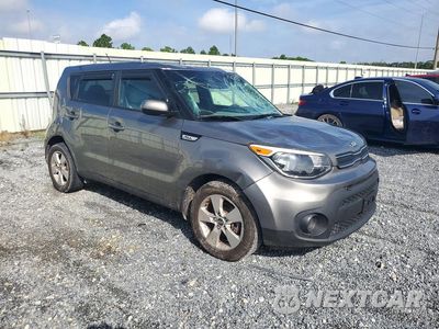 Czwarte zdjęcie samochodu z boku: 2017 KIA SOUL BASE VIN:KNDJN2A27H7464889 - miniatura