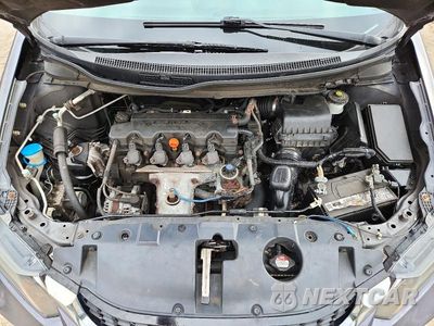 Zdjęcie 11 z 12 samochodu: 2014 HONDA CIVIC EX VIN:2HGFB2F85EH546181 - miniatura