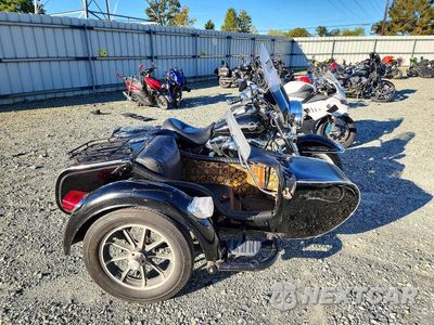 2005 HARLEY-DAVIDSON FLHRI 1HD1FBW195Y686349 - główne zdjęcie licytacji z USA - miniatura