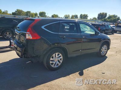 Trzecie zdjęcie samochodu z tyłu: 2016 HONDA CR-V EX VIN:2HKRM4H51GH701128 - miniatura