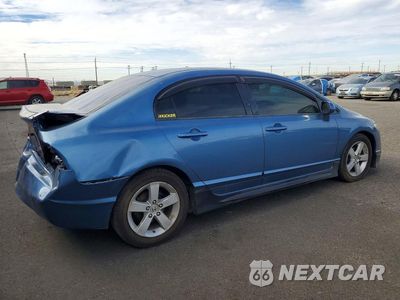 Trzecie zdjęcie samochodu z tyłu: 2007 HONDA CIVIC VIN:JHMFA16897S005737 - miniatura