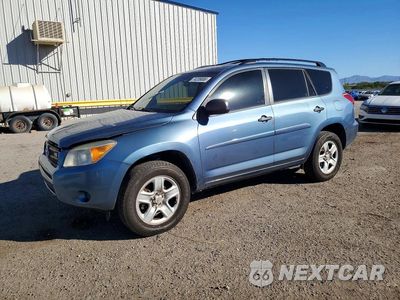 2007 TOYOTA RAV4 BASE JTMZK33V676007150 - główne zdjęcie licytacji z USA - miniatura