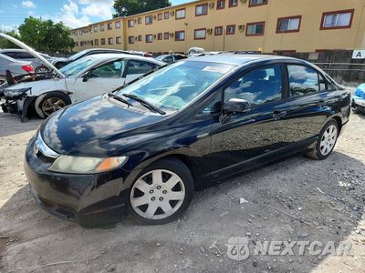 2011 HONDA CIVIC LX 19XFA1F56BE032624 - główne zdjęcie licytacji z USA - miniatura