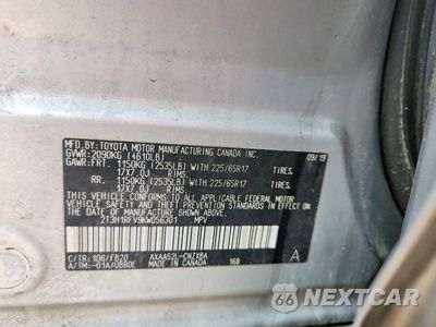 Zdjęcie 12 z 12 samochodu: 2019 TOYOTA RAV4 LE VIN:2T3H1RFV9KW056301 - miniatura