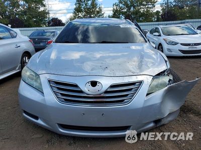 Piąte zdjęcie samochodu w środku: 2007 TOYOTA CAMRY HYBRID VIN:4T1BB46K47U016588 - miniatura