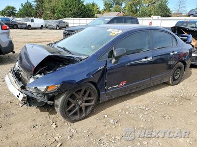 2009 HONDA CIVIC VP 2HGFA16329H517390 - główne zdjęcie licytacji z USA - miniatura