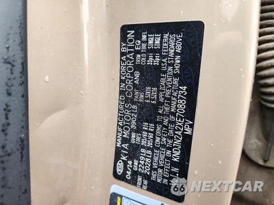 Zdjęcie 12 z 12 samochodu: 2014 KIA SOUL BASE VIN:KNDJN2A2XE7088734 - miniatura