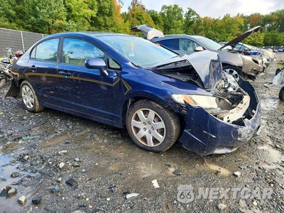Czwarte zdjęcie samochodu z boku: 2011 HONDA CIVIC LX VIN:19XFA1F56BE011630 - miniatura