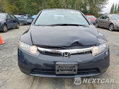 Piąte zdjęcie samochodu w środku: 2008 HONDA CIVIC LX VIN:1HGFA16568L011404 - miniatura