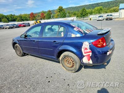 Drugie zdjęcie samochodu z przodu: 2009 CHEVROLET COBALT LT VIN:1G1AT58H097152098 - miniatura