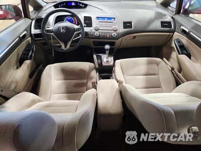 Zdjęcie 8 z 12 samochodu: 2011 HONDA CIVIC EX VIN:2HGFA1F89BH528825 - miniatura