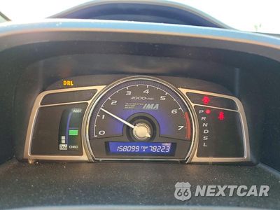 Zdjęcie 9 z 13 samochodu: 2007 HONDA CIVIC HYBRID VIN:JHMFA36267S004150 - miniatura