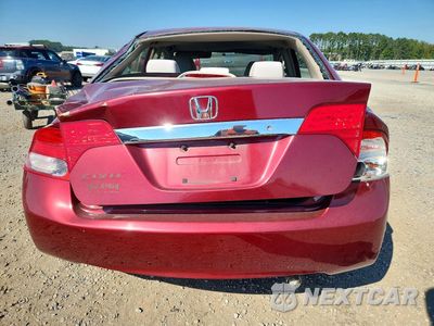 Zdjęcie 6 z 12 samochodu: 2009 HONDA CIVIC LX VIN:2HGFA16519H362168 - miniatura
