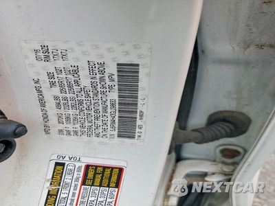 Zdjęcie 13 z 13 samochodu: 2016 HONDA CR-V SE VIN:5J6RM4H43GL098633 - miniatura