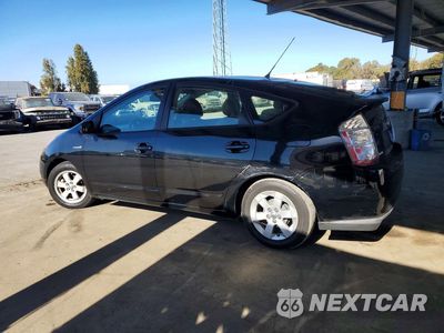 Drugie zdjęcie samochodu z przodu: 2006 TOYOTA PRIUS BASE VIN:JTDKB20U967536057 - miniatura