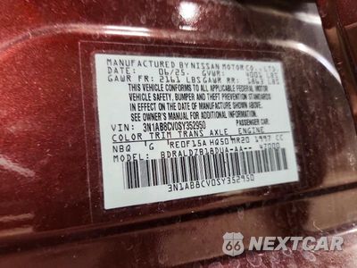 Zdjęcie 13 z 13 samochodu: 2025 NISSAN SENTRA SV VIN:3N1AB8CV0SY352950 - miniatura