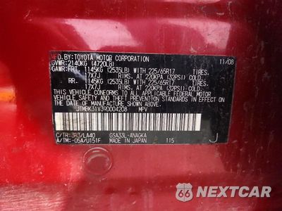 Zdjęcie 13 z 13 samochodu: 2009 TOYOTA RAV4 LIMITED VIN:JTMBK31V39D004208 - miniatura