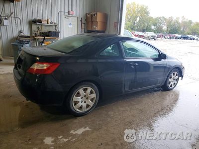 Trzecie zdjęcie samochodu z tyłu: 2007 HONDA CIVIC LX VIN:2HGFG12627H524612 - miniatura