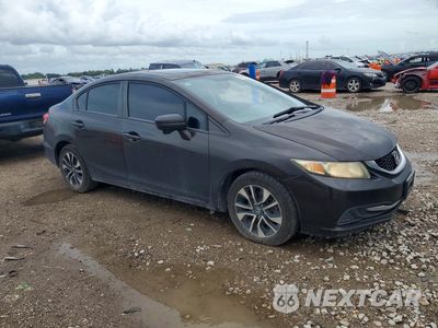 Czwarte zdjęcie samochodu z boku: 2014 HONDA CIVIC EX VIN:2HGFB2F87EH548403 - miniatura
