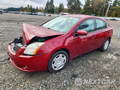 2008 NISSAN SENTRA 2.0 3N1AB61E58L745288 - główne zdjęcie licytacji z USA - miniatura