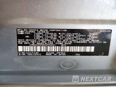 Zdjęcie 12 z 12 samochodu: 2008 TOYOTA RAV4 BASE VIN:JTMZD35VX85099443 - miniatura