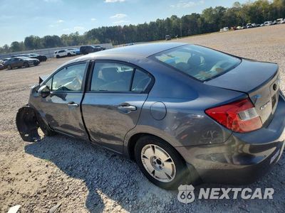 Drugie zdjęcie samochodu z przodu: 2012 HONDA CIVIC LX VIN:19XFB2F52CE087477 - miniatura