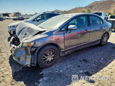 2011 HONDA CIVIC GX 19XFA4F53BE000263 - główne zdjęcie licytacji z USA - miniatura