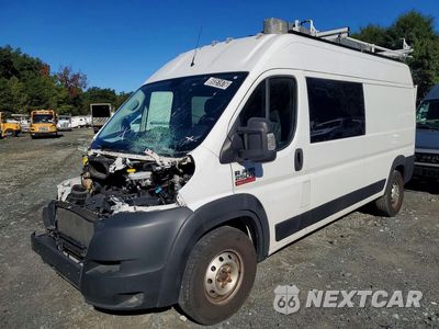 2021 RAM PROMASTER 2500 2500 HIGH 3C6LRVDG2ME558959 - główne zdjęcie licytacji z USA - miniatura