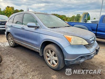 Czwarte zdjęcie samochodu z boku: 2008 HONDA CR-V EXL VIN:JHLRE38758C012959 - miniatura