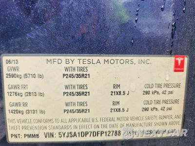 Zdjęcie 13 z 13 samochodu: 2013 TESLA MODEL S VIN:5YJSA1DP7DFP12788 - miniatura