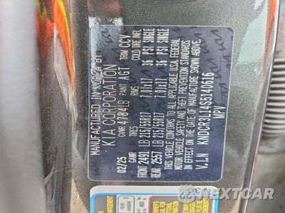 Zdjęcie 12 z 12 samochodu: 2025 KIA NIRO WIND VIN:KNDCR3L14S5140616 - miniatura