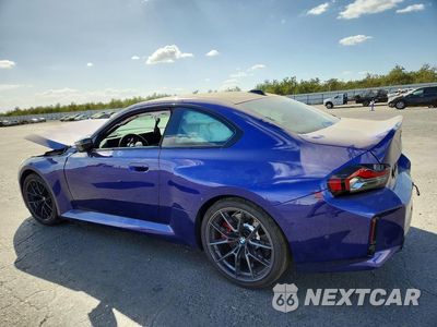 Drugie zdjęcie samochodu z przodu: 2026 BMW M2 CS VIN:3MF33DM06T8G48116 - miniatura