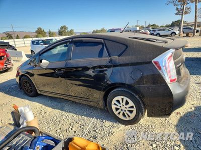 Drugie zdjęcie samochodu z przodu: 2015 TOYOTA PRIUS TWO VIN:JTDKN3DU3F1926100 - miniatura