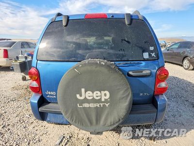 Zdjęcie 6 z 12 samochodu: 2003 JEEP LIBERTY LIMITED VIN:1J4GL58K53W712203 - miniatura