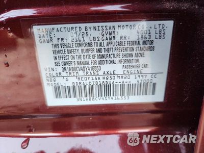 Zdjęcie 12 z 12 samochodu: 2025 NISSAN SENTRA SV VIN:3N1AB8CV4SY416553 - miniatura