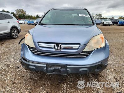 Piąte zdjęcie samochodu w środku: 2007 HONDA CR-V EXL VIN:JHLRE48727C120847 - miniatura