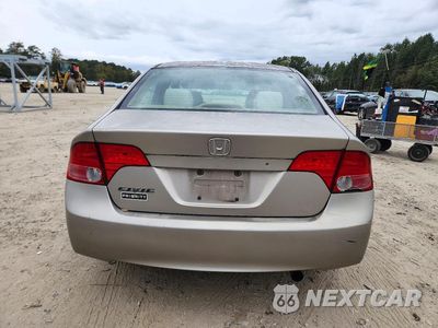 Zdjęcie 6 z 12 samochodu: 2006 HONDA CIVIC EX VIN:1HGFA16816L046682 - miniatura