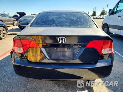 Zdjęcie 6 z 12 samochodu: 2008 HONDA CIVIC LX VIN:2HGFA16528H304715 - miniatura