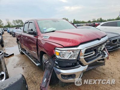 Czwarte zdjęcie samochodu z boku: 2021 RAM 1500 BIG HORN/LONE STAR VIN:1C6RREBG7MN711747 - miniatura