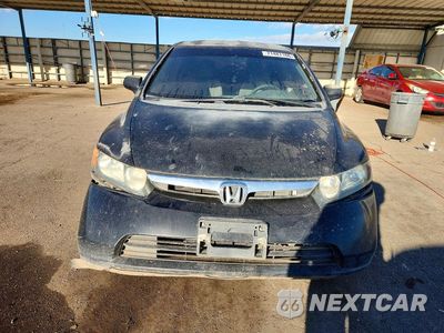 Piąte zdjęcie samochodu w środku: 2008 HONDA CIVIC LX VIN:1HGFA16518L045475 - miniatura