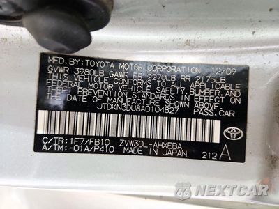 Zdjęcie 12 z 12 samochodu: 2010 TOYOTA PRIUS II VIN:JTDKN3DU8A0104827 - miniatura