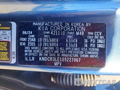 Zdjęcie 12 z 12 samochodu: 2025 KIA NIRO EX VIN:KNDCR3LE1S5227067 - miniatura