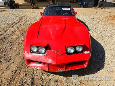 Piąte zdjęcie samochodu w środku: 1981 CHEVROLET CORVETTE VIN:1G1AY8761BS416970 - miniatura