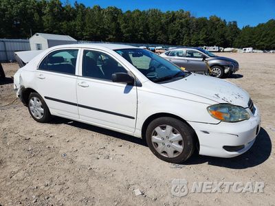 Czwarte zdjęcie samochodu z boku: 2007 TOYOTA COROLLA CE VIN:2T1BR32EX7C793249 - miniatura