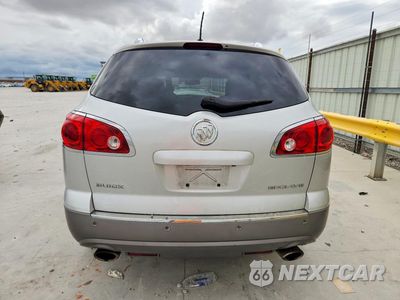 Zdjęcie 6 z 14 samochodu: 2012 BUICK ENCLAVE VIN:5GAKRBED6CJ393430 - miniatura