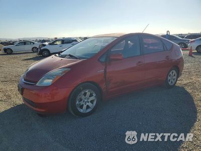2009 TOYOTA PRIUS BASE JTDKB20U593479044 - główne zdjęcie licytacji z USA - miniatura