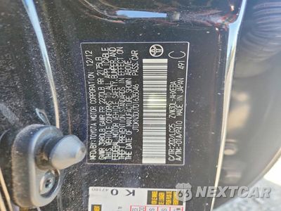 Zdjęcie 12 z 12 samochodu: 2013 TOYOTA PRIUS PERSONA SERIES SE VIN:JTDKN3DU7D1635046 - miniatura