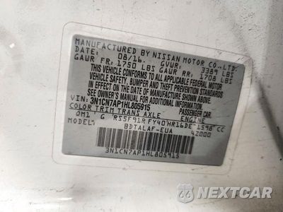 Zdjęcie 12 z 12 samochodu: 2017 NISSAN VERSA 1.6 S VIN:3N1CN7AP1HL805915 - miniatura